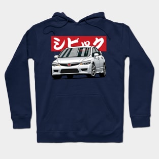 Civic Type R FD Hoodie